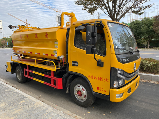 磐石清洗吸污车